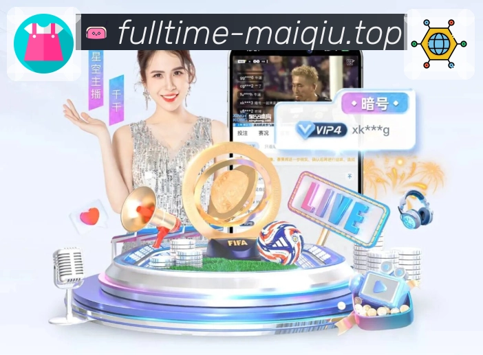 体育平台欢迎图